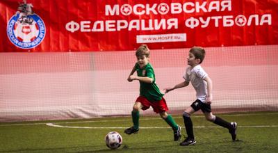 Московская Федерация Футбола